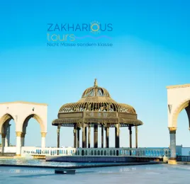 Sahl Hasheesh Daytrips 2026