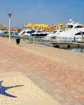 El Gouna Ausflüge 2025