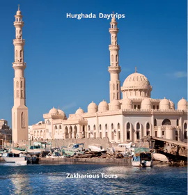 Hurghada Tours - Trips 2026
