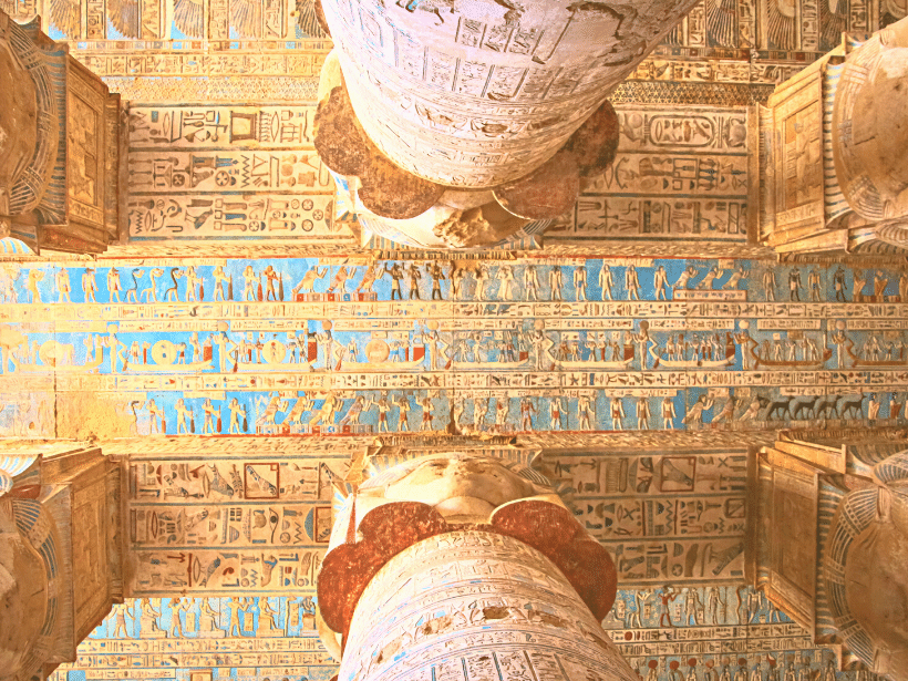 Private excursion from Sahl Hasheesh to Abydos and Dendera