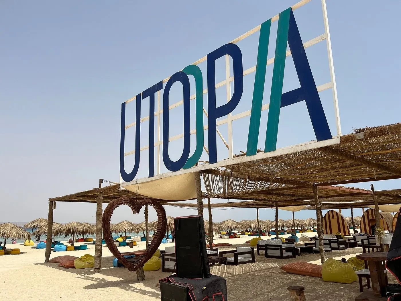 Utopia Insel Hurghada: Egypt Excursion