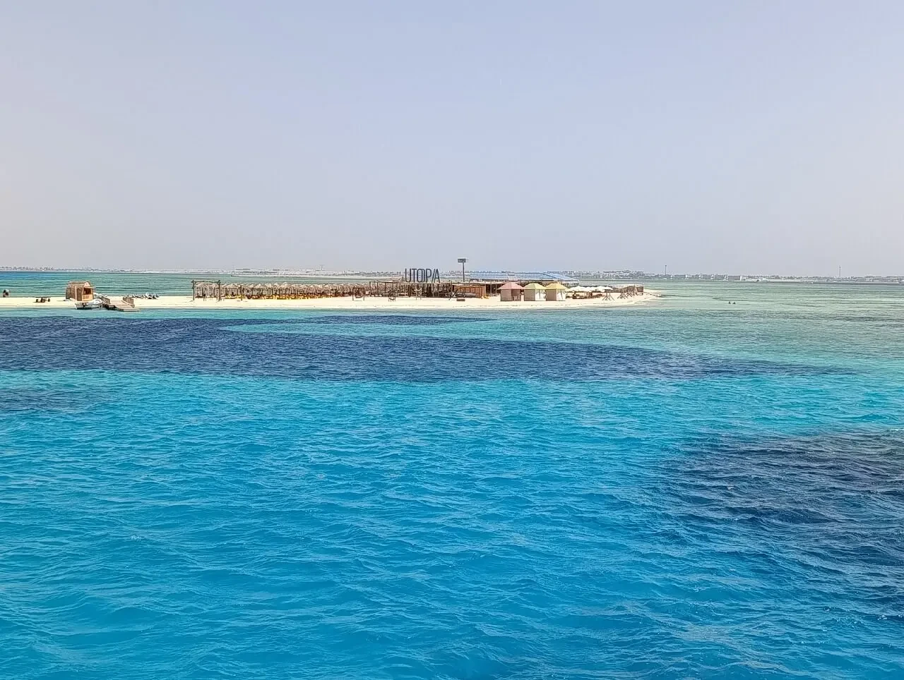 Utopia Insel Hurghada: Egypt Excursion