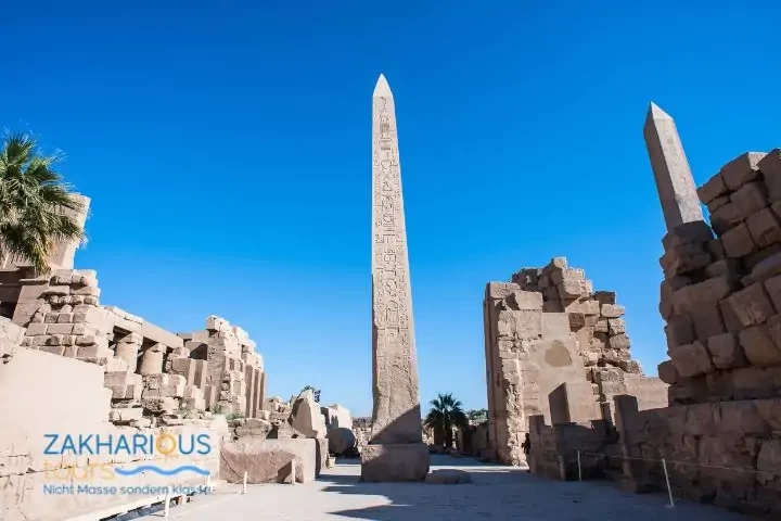 Luxor Highlights: Private Tagestour