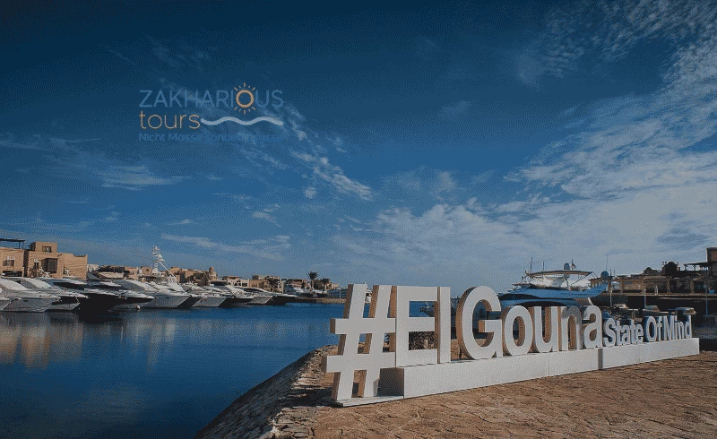 ab hurghada El Gouna Stadtrundfahrt-El Gouna Lagunenfahrt-Privater Ausflug el gouna Stadtrundfahrt