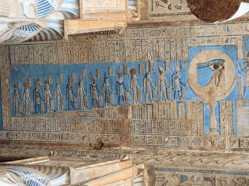 Dendera Tempel halber Tag Ausflug ab Sahl Hasheesh