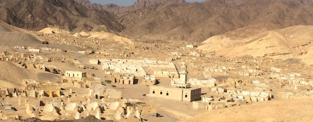 ein bild von der ghost city in safaga  Ab Sahl Hasheesh: Privater Ausflug zur Ghost City mit dem Geländewagen