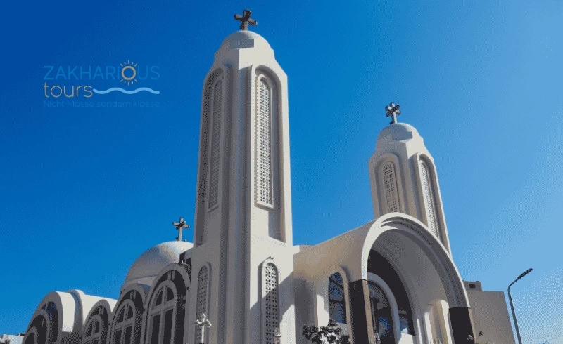 hurghada stadtrundfahrt privat, hurghada sehenswürdigkeiten, ägyzpten touren, private deutschsprachige ausflüge ägypten